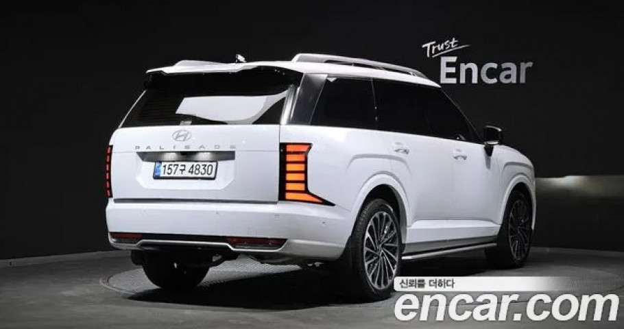 Hyundai Palisade 