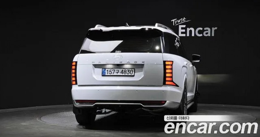 Hyundai Palisade 