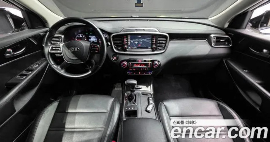 Kia Sorento 