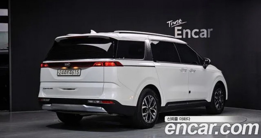 Kia Carnival 
