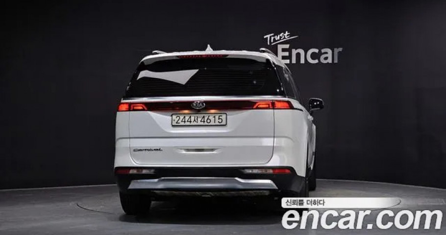Kia Carnival 