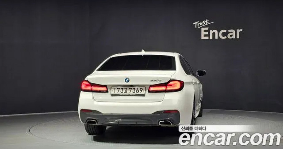 Bmw 5-Series 