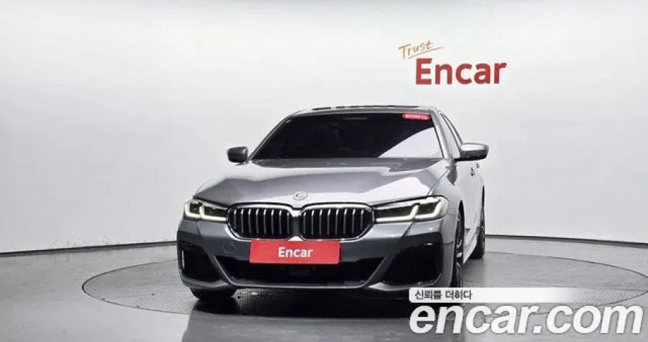 Bmw 5-Series 