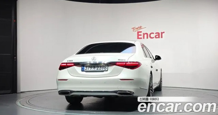 Mercedes-Benz S-Class 