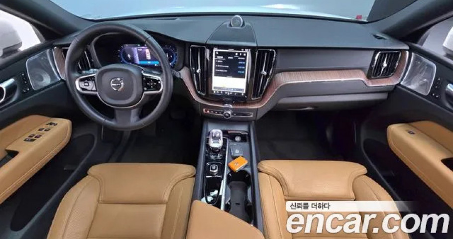 Volvo Xc60 