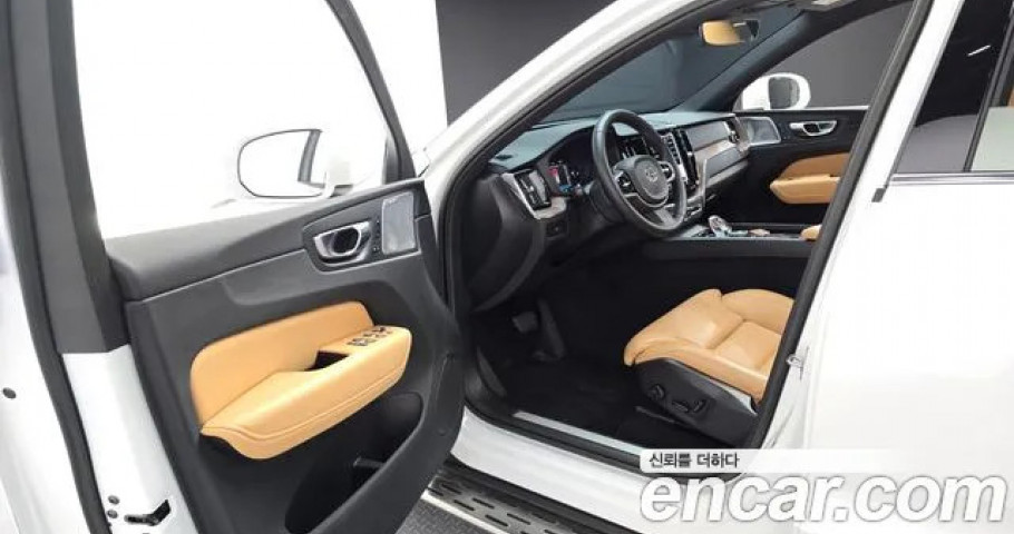 Volvo Xc60 