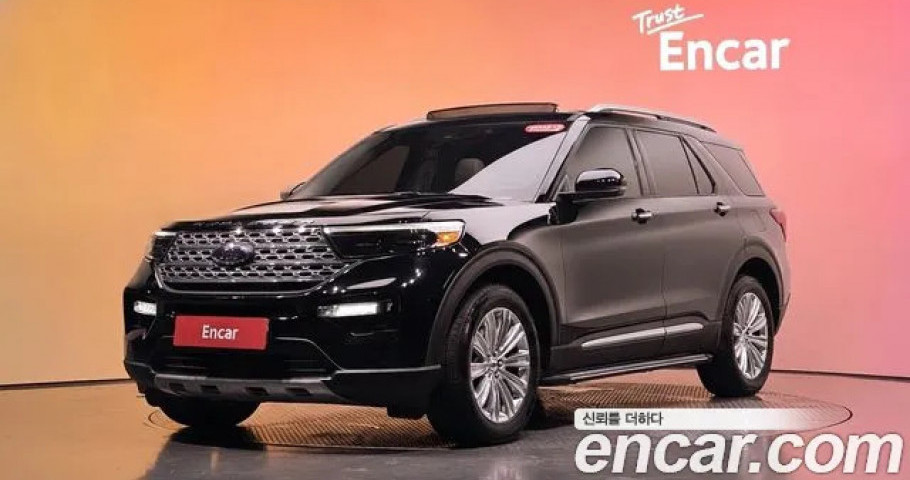 Ford Explorer 