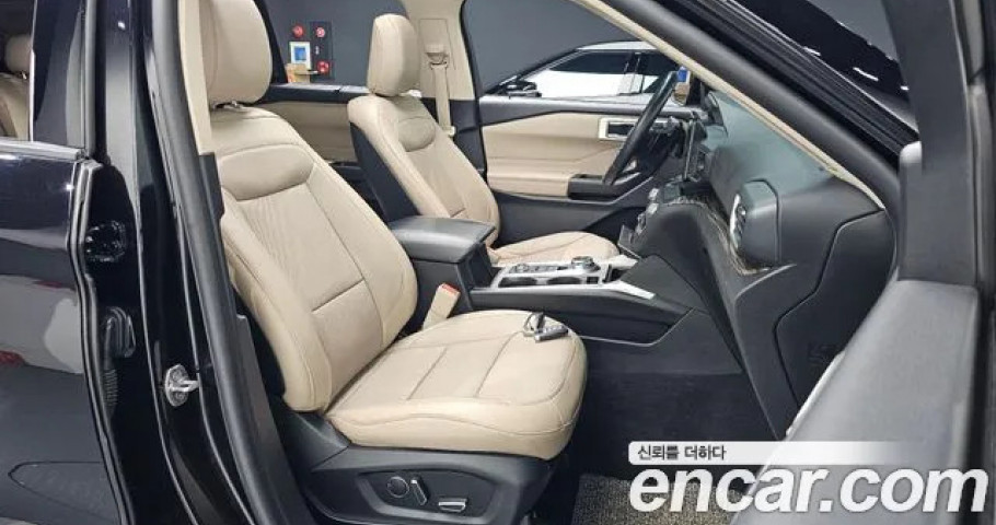 Ford Explorer 