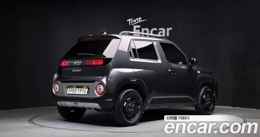 Hyundai Casper 