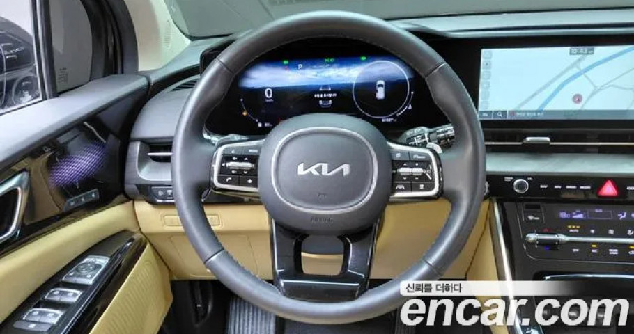 Kia Carnival 