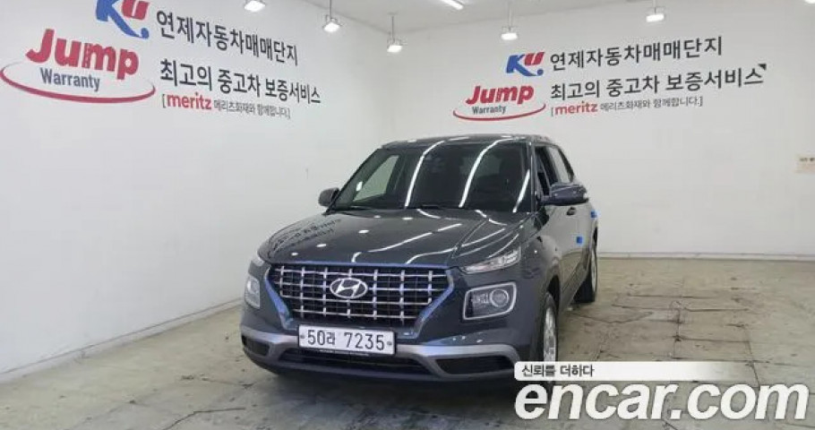 Hyundai Venue 