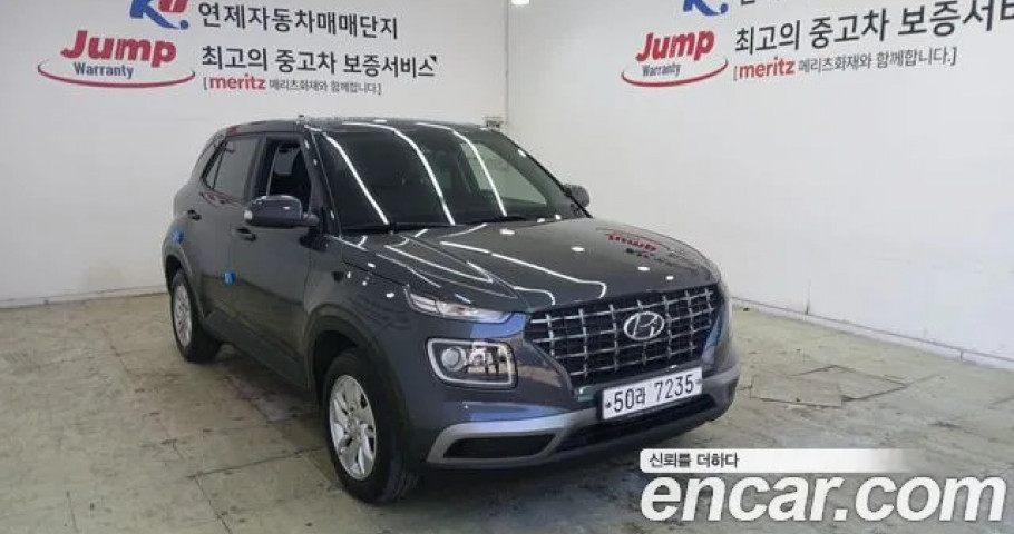 Hyundai Venue 
