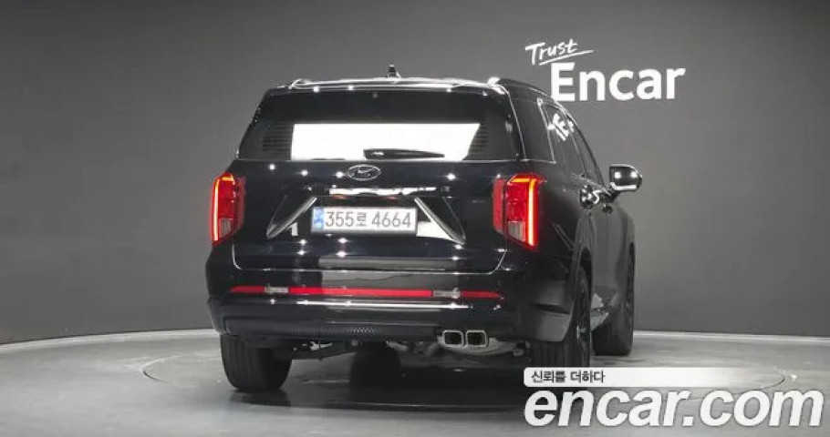 Hyundai Palisade 