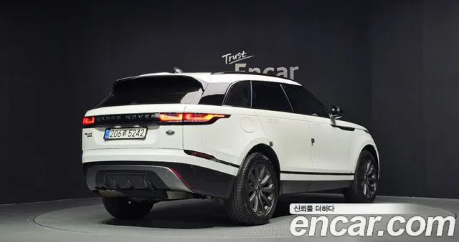Land Rover Range Rover Velar 
