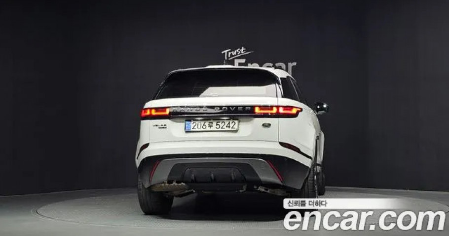 Land Rover Range Rover Velar 