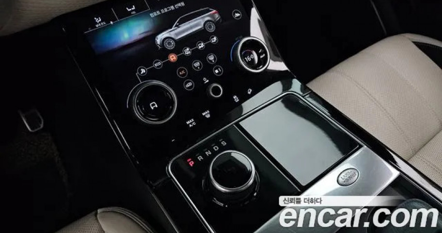 Land Rover Range Rover Velar 