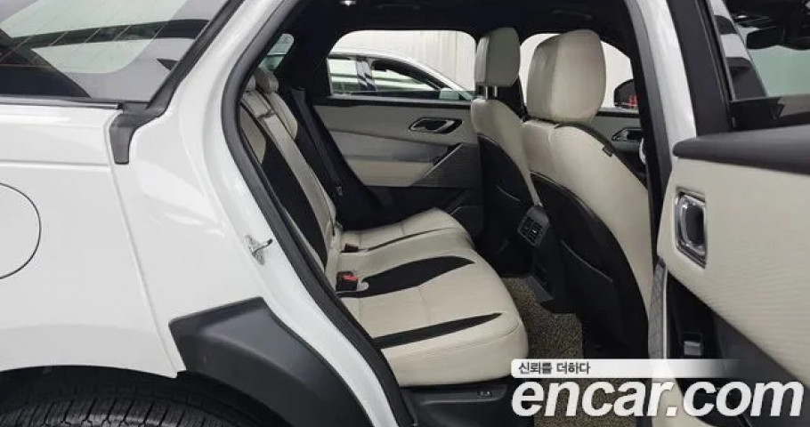 Land Rover Range Rover Velar 
