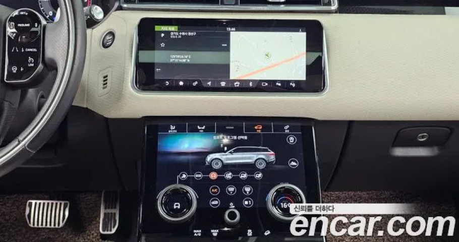 Land Rover Range Rover Velar 