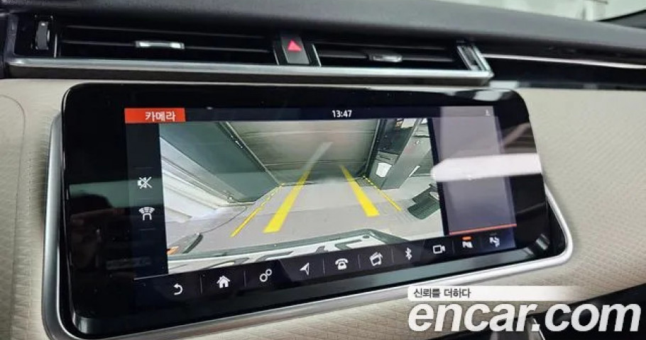 Land Rover Range Rover Velar 