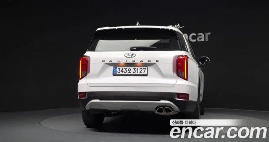 Hyundai Palisade 