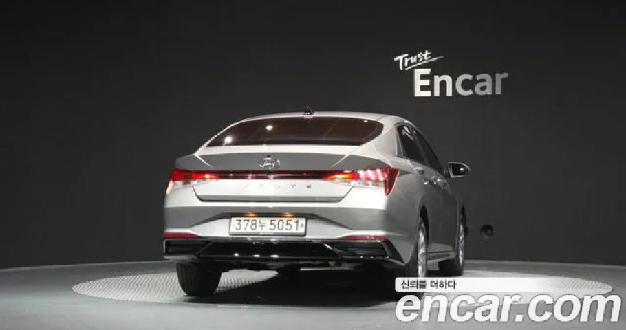 Hyundai Avante (Elantra) 