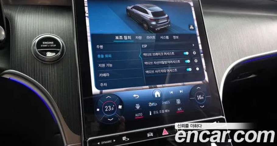 Mercedes-Benz Glc-Class 