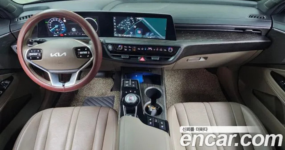 Kia K8 