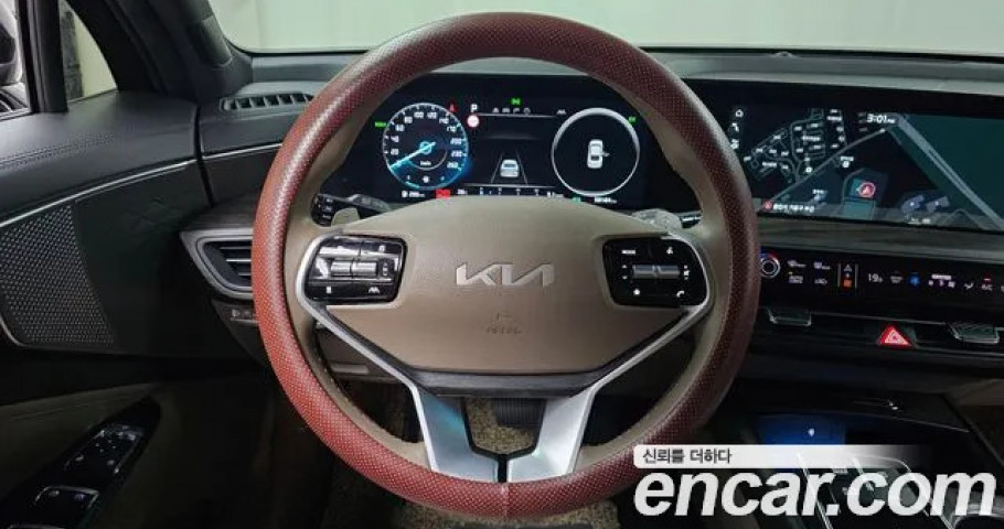 Kia K8 