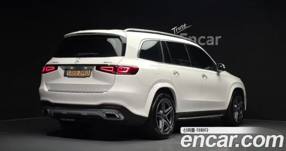 Mercedes-Benz Gls-Class 