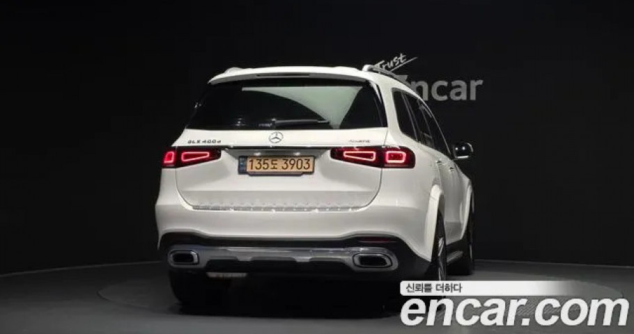 Mercedes-Benz Gls-Class 