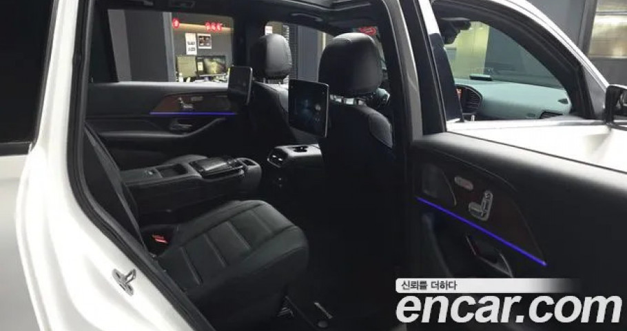 Mercedes-Benz Gls-Class 