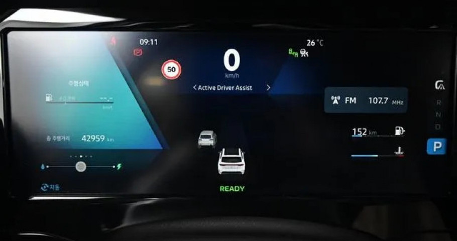 Renault Grand Koleos 