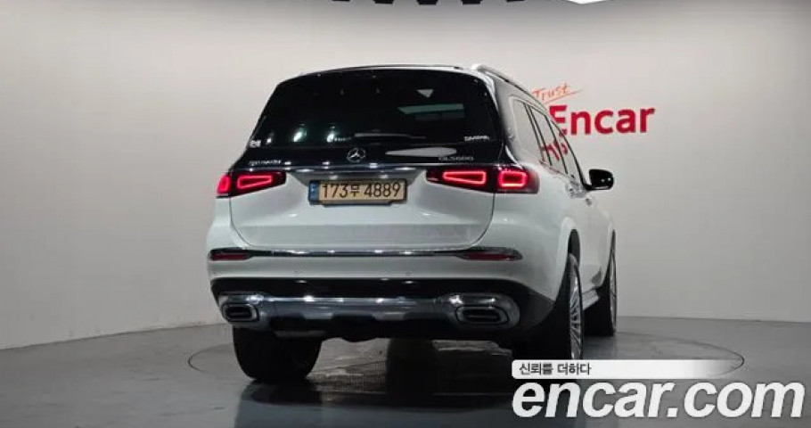 Mercedes-Benz Gls-Class 