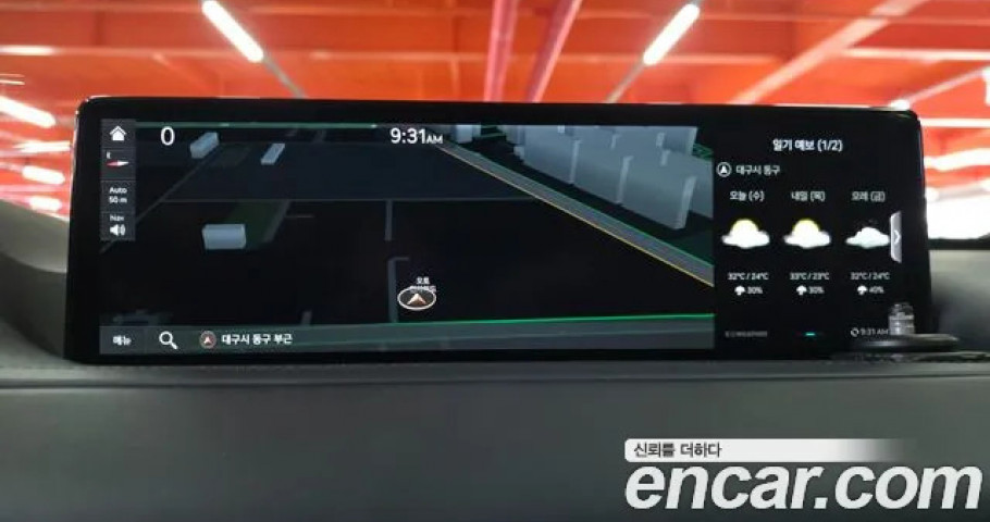 Genesis Gv80 