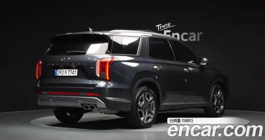 Hyundai Palisade 