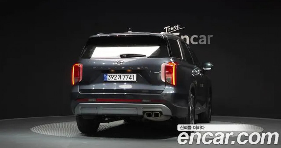 Hyundai Palisade 