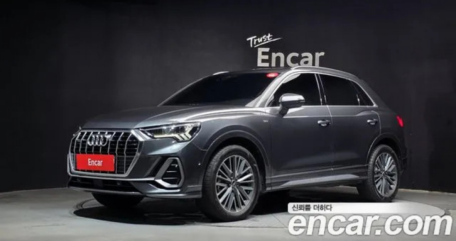 Audi Q3 