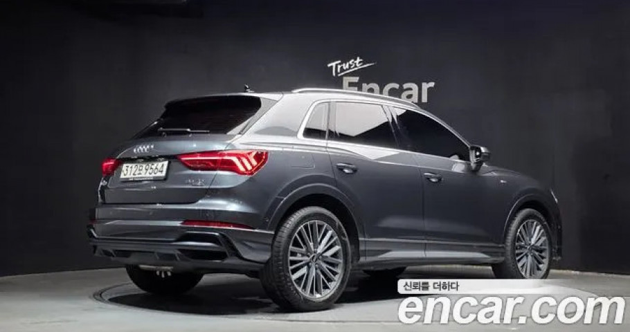 Audi Q3 
