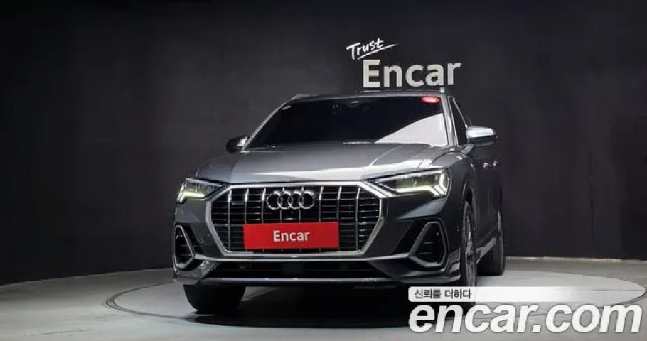 Audi Q3 