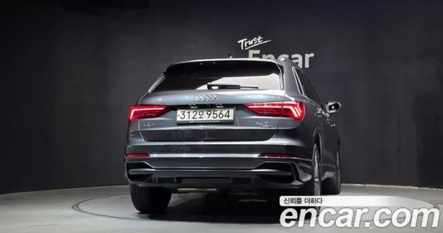 Audi Q3 