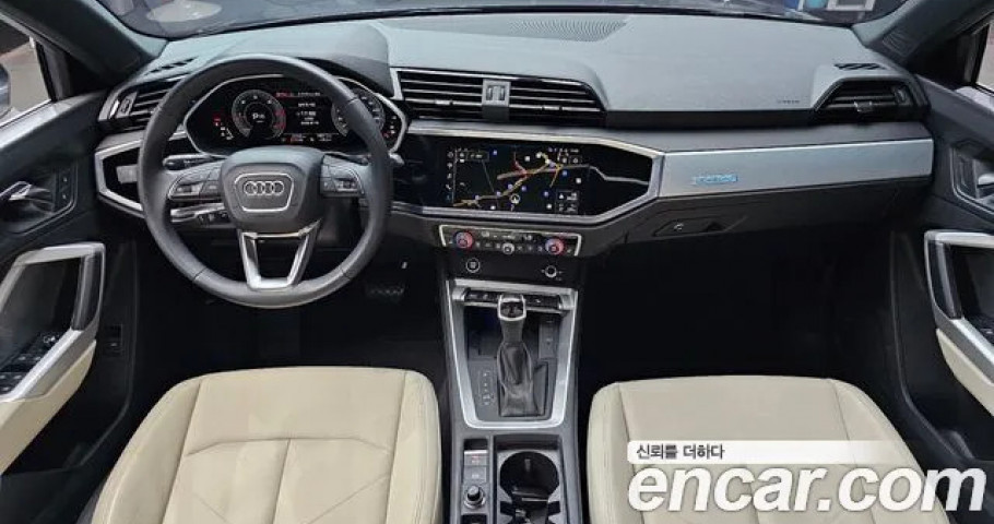 Audi Q3 