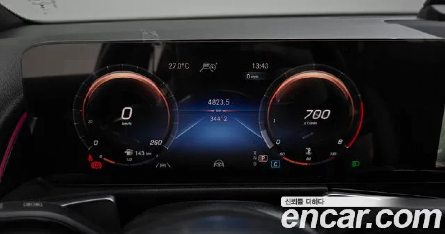 Mercedes-Benz Glb-Class 