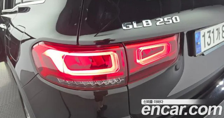 Mercedes-Benz Glb-Class 