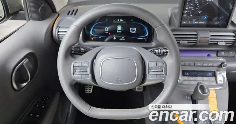 Hyundai Casper 