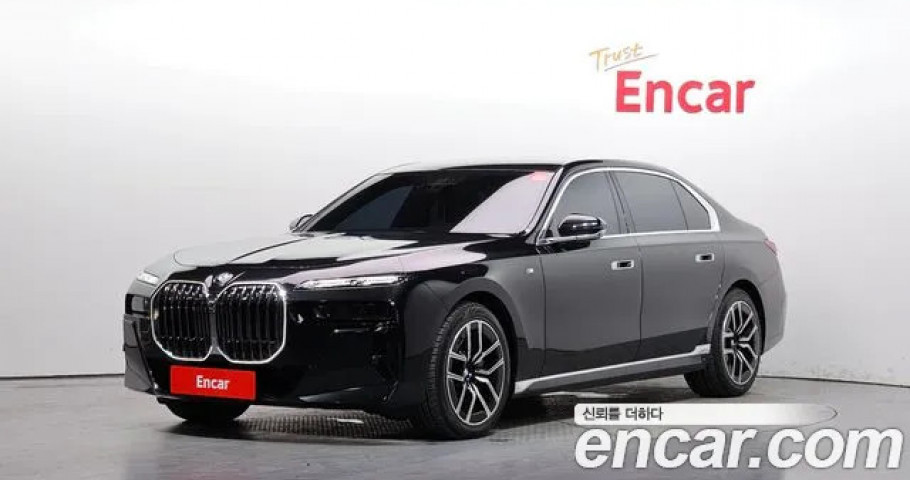 Bmw 7-Series 