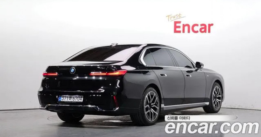 Bmw 7-Series 