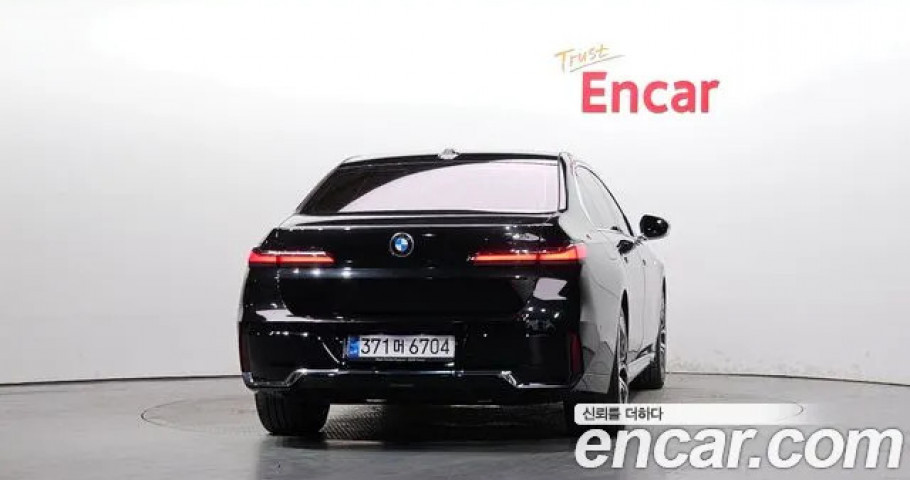 Bmw 7-Series 