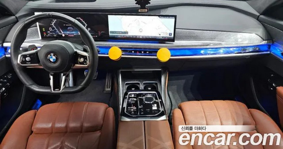 Bmw 7-Series 