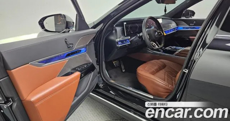 Bmw 7-Series 