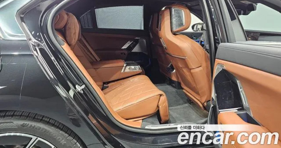 Bmw 7-Series 